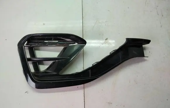 Volkswagen Arteon Front bumper lower grill 3G8853665E