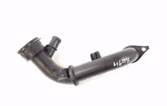 Air intake hose/pipe
