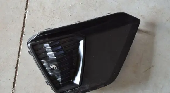 Audi A1 Front bumper lower grill 82A807953A