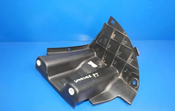 KIA Sportage Rear underbody cover/under tray 8669 86692