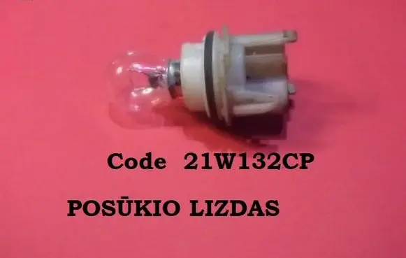 Volvo 740 Front indicator light 21W132CP