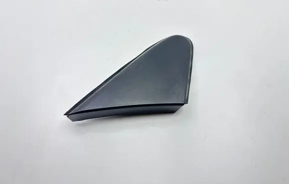 Toyota Auris E180 Fender trim (molding) 6011702110