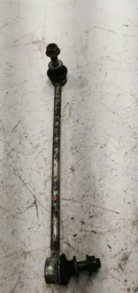 Subaru Outback (BT) Front anti-roll bar/stabilizer link 