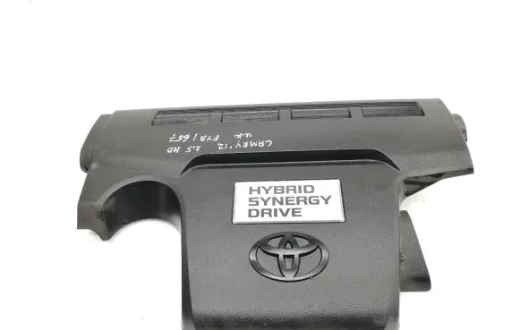 Toyota Camry Engine cover (trim) 1260136060