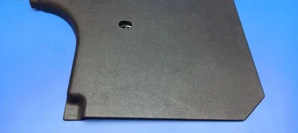 Chrysler Crossfire Foot area side trim 1706800483