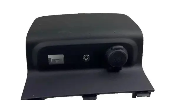 Citroen C3 AUX in-socket connector 9812508977