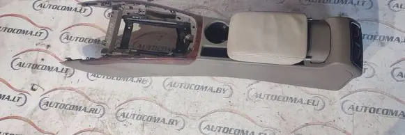 Audi A4 S4 B8 8K Center console