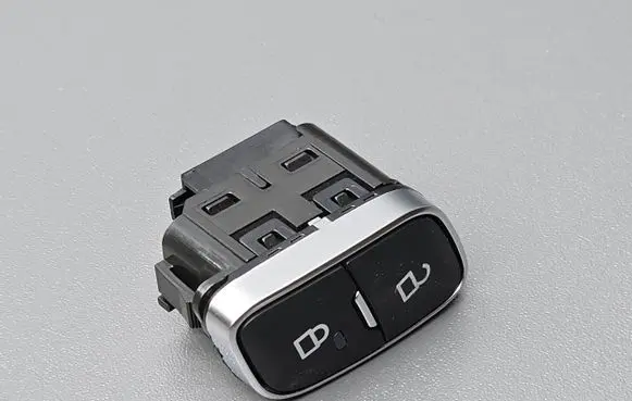 Central locking switch button