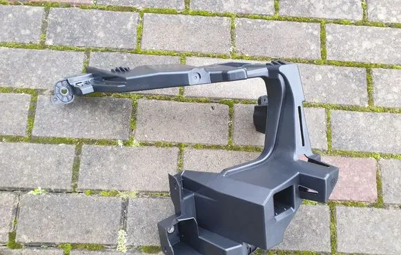 Citroen C3 Aircross Side radiator support slam panel 1682869280