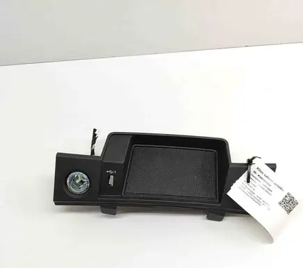 Audi Q5 SQ5 Other center console (tunnel) element 80C864131A