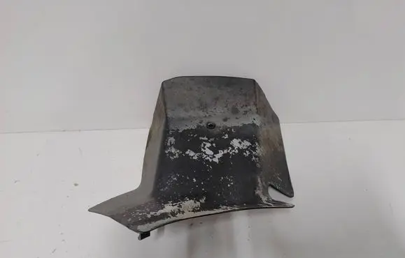 Mitsubishi ASX Other under body part 1741A151