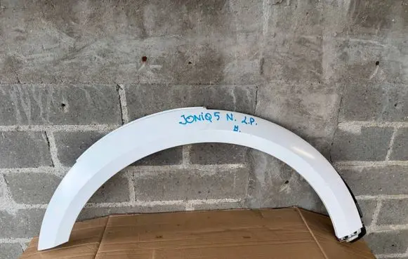 Hyundai Ioniq 5 Front arch trim 877C3NI000