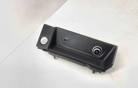 Audi A4 S4 B9 Engine start stop button switch 8W1864131C