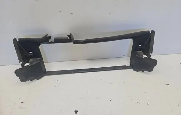 Land Rover Discovery Sport Radiator trim 