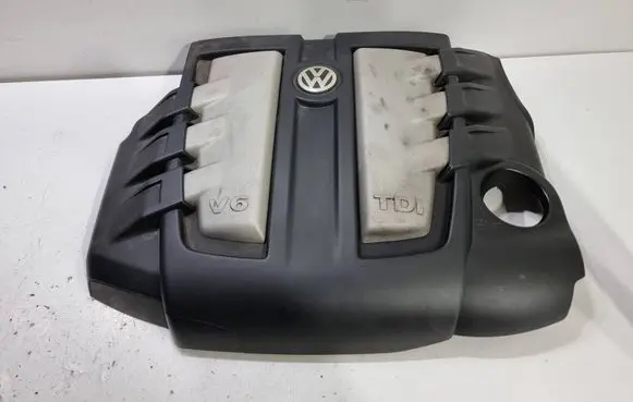 Engine cover (trim)
