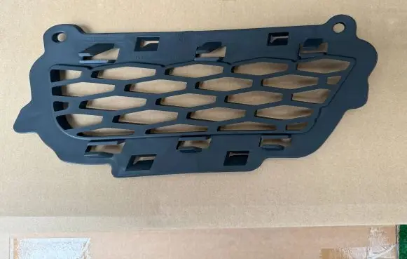 Land Rover Evoque I Front fog light trim/grill GJ3215A299D