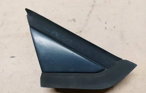 Citroen C4 I Fender trim (molding) 9653081077 9647011277