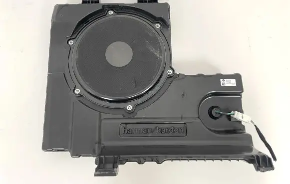 Subwoofer speaker