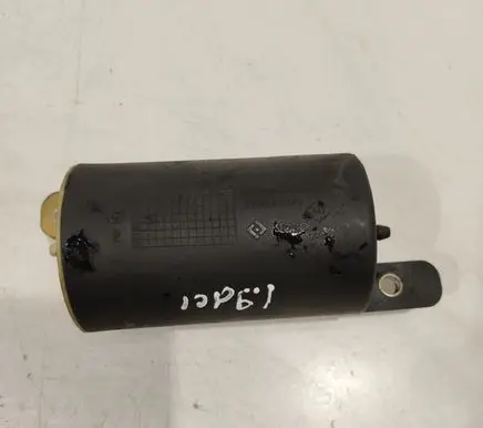 Vacuum air tank