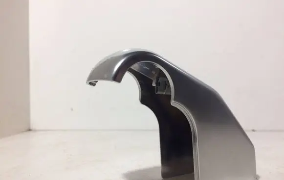 Audi A8 S8 D3 4E Armrest 4E0864277A