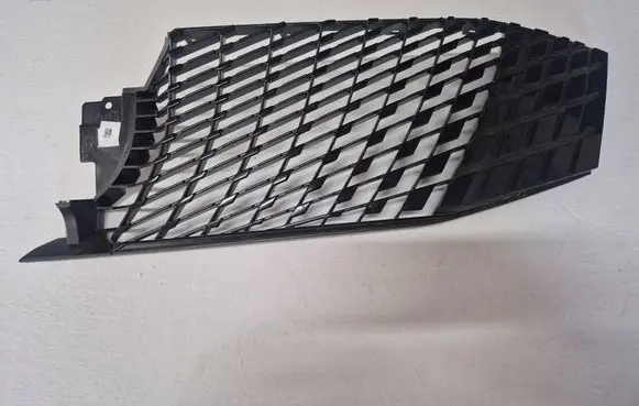 Peugeot 3008 III Front bumper upper radiator grill 9847595180