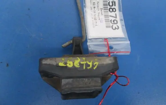 Renault Megane I Tailgate/trunk/boot lock/catch/latch