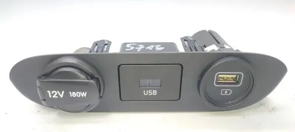 Hyundai Elantra VII USB socket connector 96125AA000