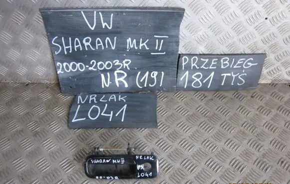 Volkswagen Sharan Loading door exterior handle 