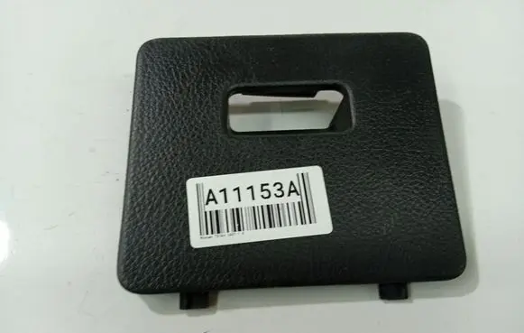 Nissan Tiida C11 Other interior part 68964EL00A