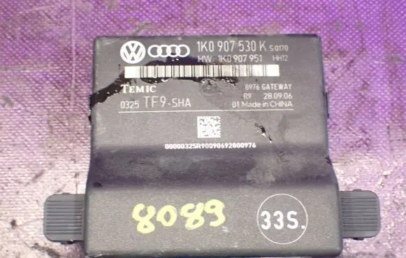 Seat Altea XL Other control units/modules 1K0907530K