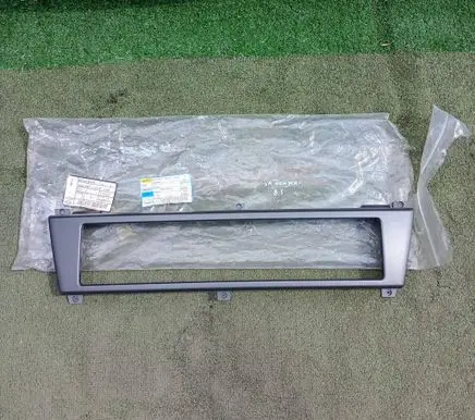 Audi A4 S4 B7 8E 8H Number plate surrounds holder frame 8E0807285R