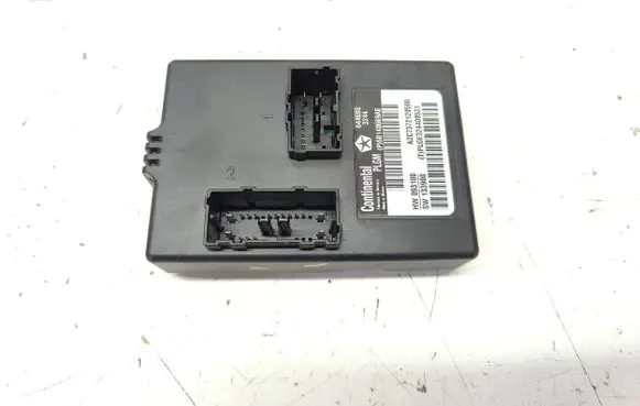 Tailgate/trunk control unit/module