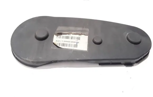 Land Rover Range Rover Sport L320 Timing belt guard (cover) 4H2Q6007BD
