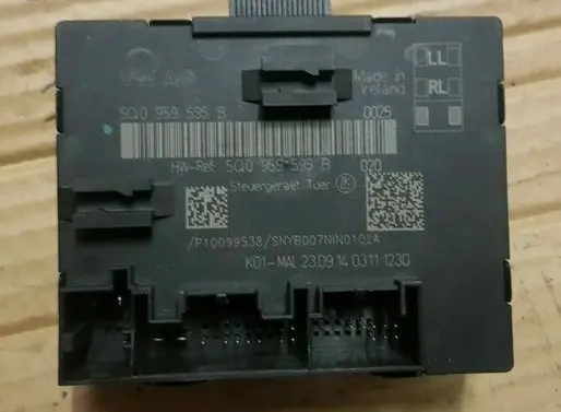 Audi A3 S3 8V Door control unit/module 5Q0959595B