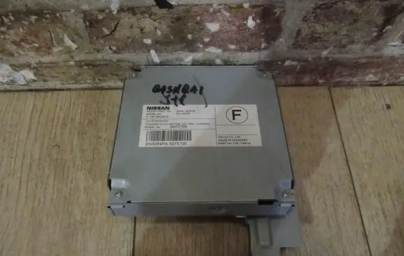 Nissan Qashqai Trunk lid opening control unit 