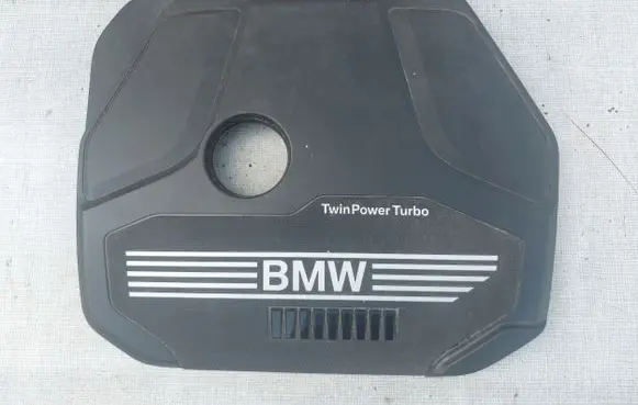 BMW 1 F40 Engine cover (trim) 8656447