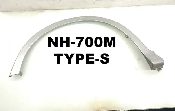 Honda Civic Rear arch trim 