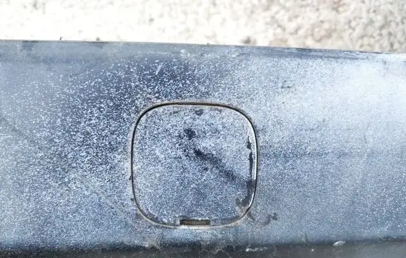 Citroen Nemo Rear bumper row hook cap/cover 