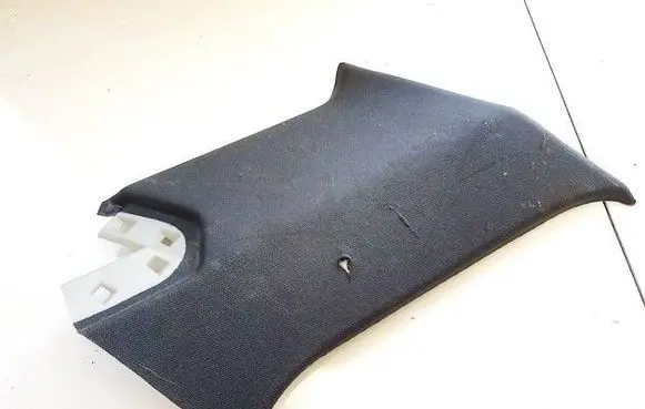 Peugeot 508 Other interior part 9678697677 98783a1