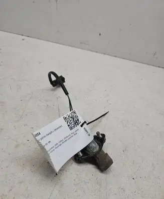 KIA Sorento Tailgate exterior lock 
