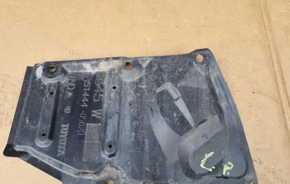Toyota Auris E180 Engine cover (trim) 51444-05020