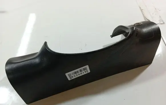 Chrysler Voyager Other interior part 30333