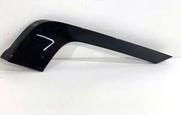Front bumper lower grill