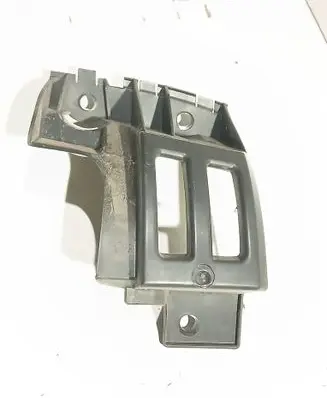 Citroen C4 Grand Picasso Rear bumper mounting bracket 9654500880