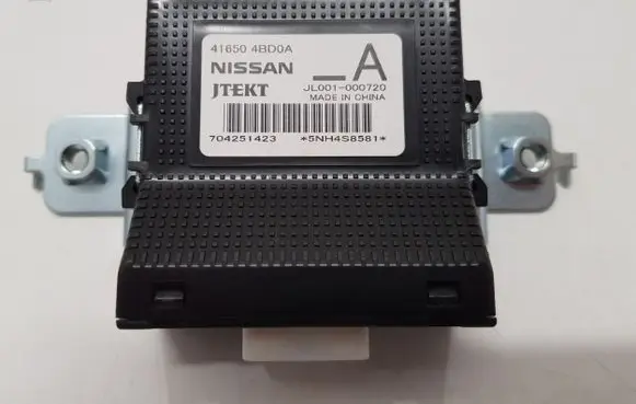 Nissan X-Trail T32 Other control units/modules 416504BD0A JL001000720