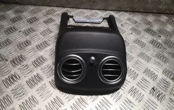 Other center console (tunnel) element