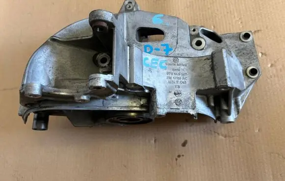 Volkswagen Crafter Generator/alternator bracket 076145167 EN1706AC AGI9C03
