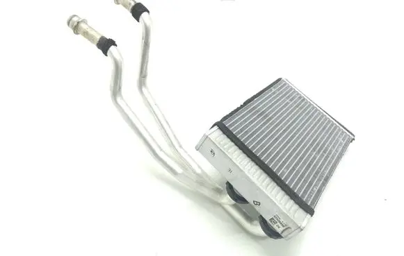 Opel Insignia A Optional radiator 52426696