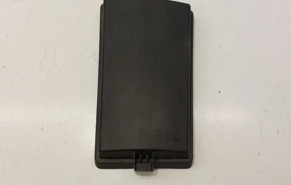 Fuse box cover
