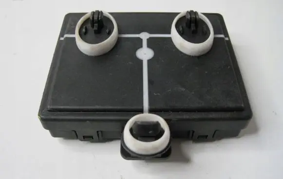 Citroen DS4 Door central lock control unit/module 9844262680